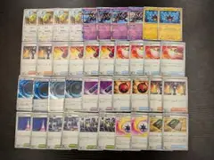 ポケカ　汎用カード　まとめ売り