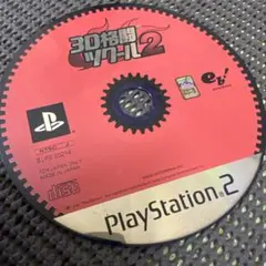 3D格闘ツクール2 PlayStation 2 訳あり 値下