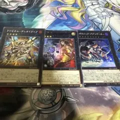 アグリゲーター
