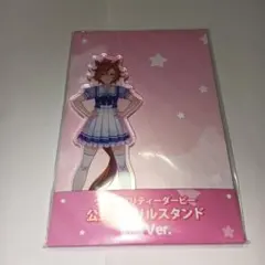 テイエムオペラオー　アクリルスタンド