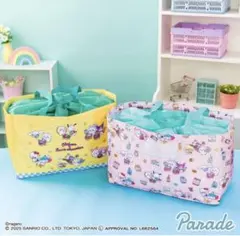 ちいかわ サンリオキャラクターズ レジかごバッグ イエロー