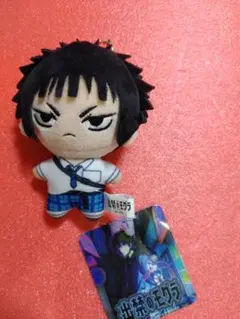 出禁のモグラ ぷちマスコット 百暗桃弓木 - メルカリ