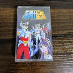 聖闘士星矢 ペガサス幻想 ソルジャードリーム 8cm CD 影山ヒロノブ