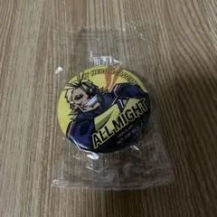 くら寿司 ビッくらポン 僕のヒーローアカデミア ヒロアカ オールマイト缶バッジ