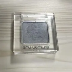 shu uemura プレスド アイシャドー N ME シルバー 950のサムネイル