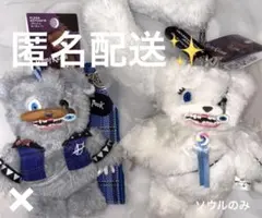 usj 限定　ハミクマ　ハミクマソウル キーチェーン　マスコット