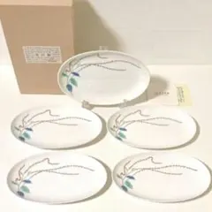 未使用 宮内庁御用達 深川製磁 水引草 楕円多用皿揃 有田焼 和食器 楕円取皿揃