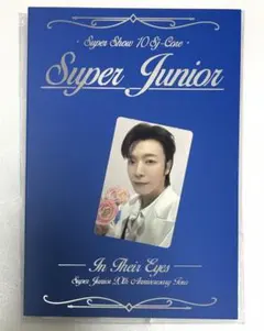 2026年最新】Super JUNIOR トレカ ドンヘの人気アイテム - メルカリ