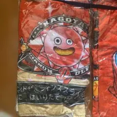 ドラクエウォーク DDコラボユニフォーム プレゼントのじゅもん