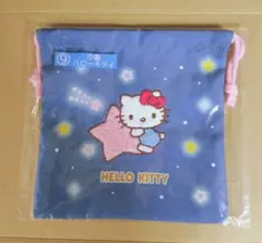 サンリオキャラクター大賞2025当りくじ　ハローキティ巾着