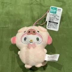 サンリオ どうぶつ着ぐるみマスコット〜こぶた編〜 マイメロ