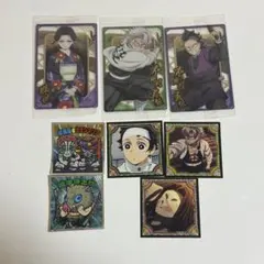 鬼滅の刃 ウエハース