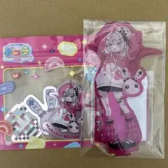 Item thumbnail for item 31cbecf5-affd-4576-bca1-1b1b6bca820c