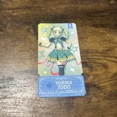 アイカツ！チケットライクコレクション　藤堂ユリカ