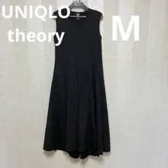 UNIQLO セオリー　コラボ　ワンピ　黒　ノースリーブ　M ストレッチ　ドライ