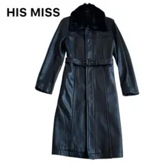 HIS MISS（JUN）羊革 ラムレザー ロングコート 襟ファー着脱可 M 黒