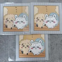 ちいかわ わっふれ〜む 3 モモンガ ラッコ サウナ 3点 セット