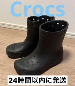 Crocs クロックス ユニセックス レインブーツ ブラック 黒 26.0のサムネイル