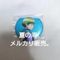 シャルナーク 缶バッジ ハンターハンター - メルカリ