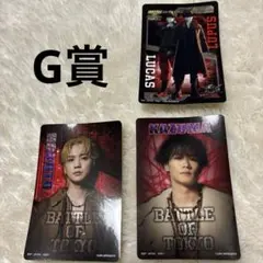 BOT THE RAMPAGE 一番くじg賞 川村壱馬　吉野北人