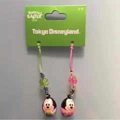 イースター ミッキーミニーのペアストラップ♡