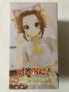 けいおん！ Trio-Try-iT Figure 田井中律