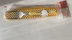 Item thumbnail for item 28b93329-9043-49b9-a2e7-868d6e698a31