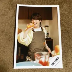 なにわ男子大橋和也 公式写真