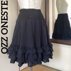 極美品OZZ ONESTE リバーシブル黒フリルひざ丈パニエ　［商品番号20］