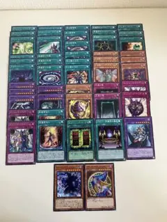 遊戯王カード　ブラックマジシャンデッキパーツ