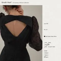 2026年最新】knuth marf back open sheer dressの人気アイテム - メルカリ