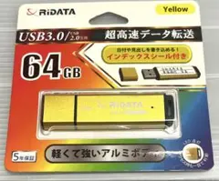 【新品】USBメモリー USB3.0高速転送 64GB イエロー