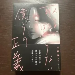 Item thumbnail for item 7e380a32-4586-4eca-99a5-56e1e6330fb3