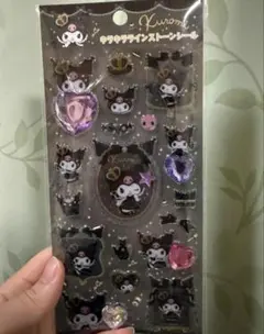 クロミ　キラキララインストーンシール