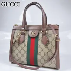 【極美品】GUCCIスモールトートバッグ オフィディア 2WAY GGスプリーム