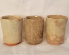 2026年最新】萩焼 天龍の人気アイテム - メルカリ