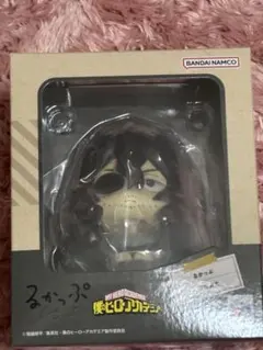 僕のヒーローアカデミア ヒロアカ 相澤消太 るかっぷ