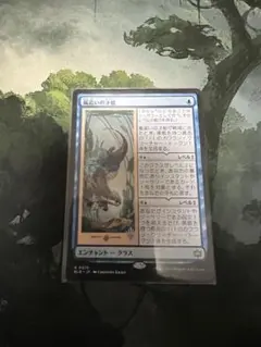 かんじ様 リクエスト 2点 まとめ商品