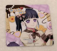 鬼滅の刃 バレンタイン&ホワイトデー コースター カナヲ