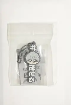 さやママ様 リクエスト 3点 まとめ商品