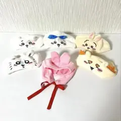 かわいいかわいい ねこのかぶりもの ちいかわ セット