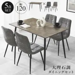 2026年最新】大理石 ダイニングテーブルの人気アイテム - メルカリ
