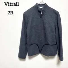 Vitrail ジャケット　ジップ付き　毛100% グレー　7号　S ミセス