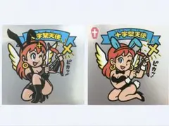 Item thumbnail for item a3f450d2-bdc2-424b-912e-5de144fc2bb4