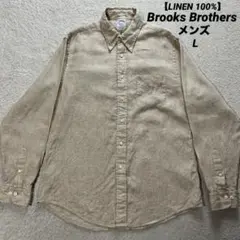 Brooks Brothers リネン 100% BDシャツ メンズ L