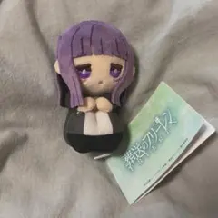 葬送のフリーレン ミニぬいぐるみ フェルン