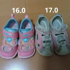 水陸両用サンダル 16.0と17.0　2点セット