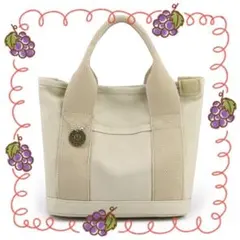 Item thumbnail for item 5e6a411b-a902-447a-9c1f-a9bfb268a7a3