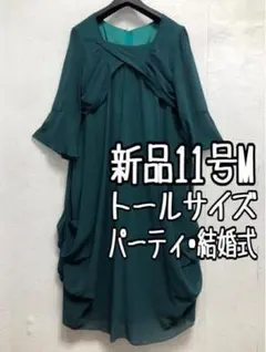 新品☆11号Mトールサイズ♪グリーン系♪デザインワンピ透け感おしゃれ☆r932
