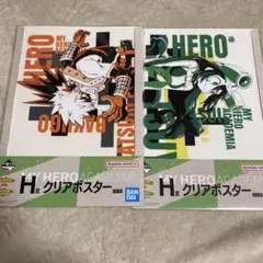 ヒロアカ　一番くじ　－VS－　クリアポスター